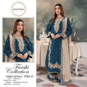 Husnara Farshi Collection DN 5704 Embroidered Suit Set